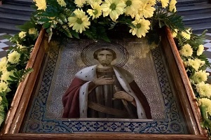 День памяти...